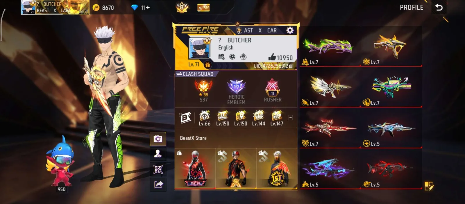 BUTCHER - PRIME 8